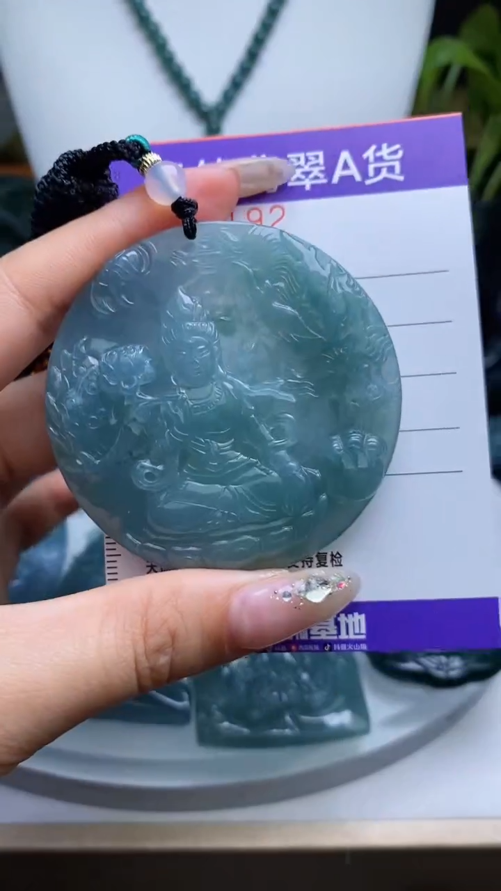 【闪购商品】翡翠颈饰未镶嵌11111111