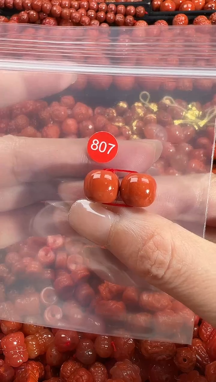 颈饰未镶嵌南红玛瑙1