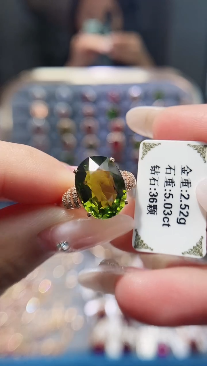 【闪购商品】碧玺戒指18K金镶嵌5.03.