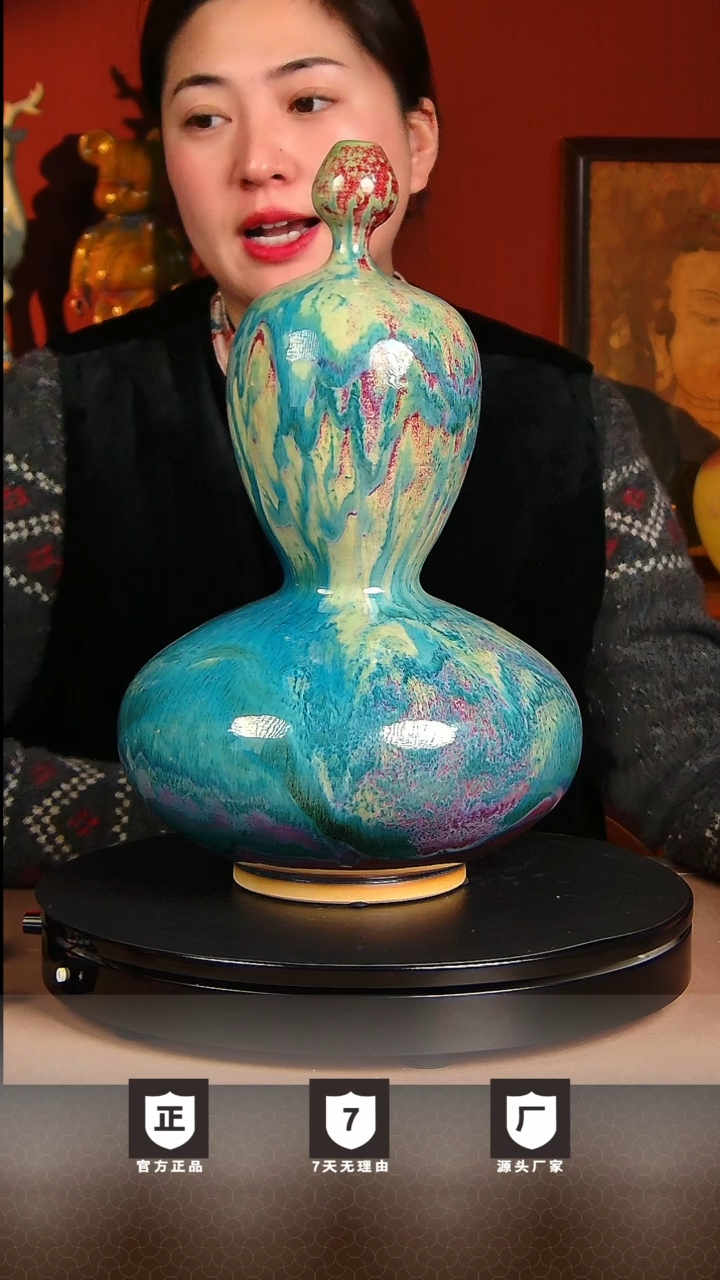 【闪购商品】瓷片北宋官窑钧瓷摆件作品