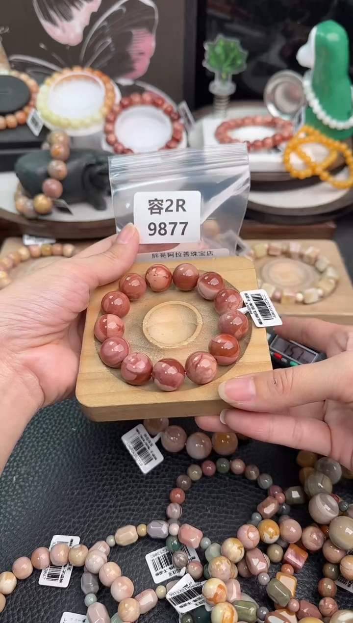 未镶嵌手链石英质玉?***?2R9877