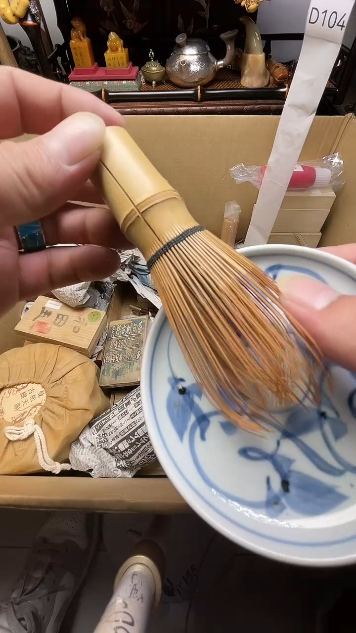 瓷片瓷器瓷器瓷器瓷器