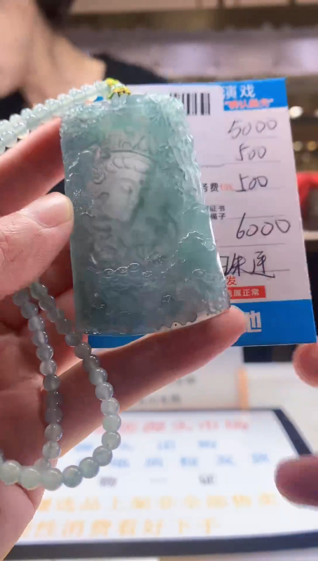 未镶嵌定制翡翠天然翡翠A货拍一发一