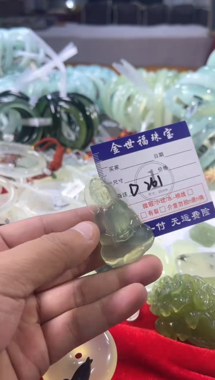 未镶嵌蛇纹石玉颈饰1