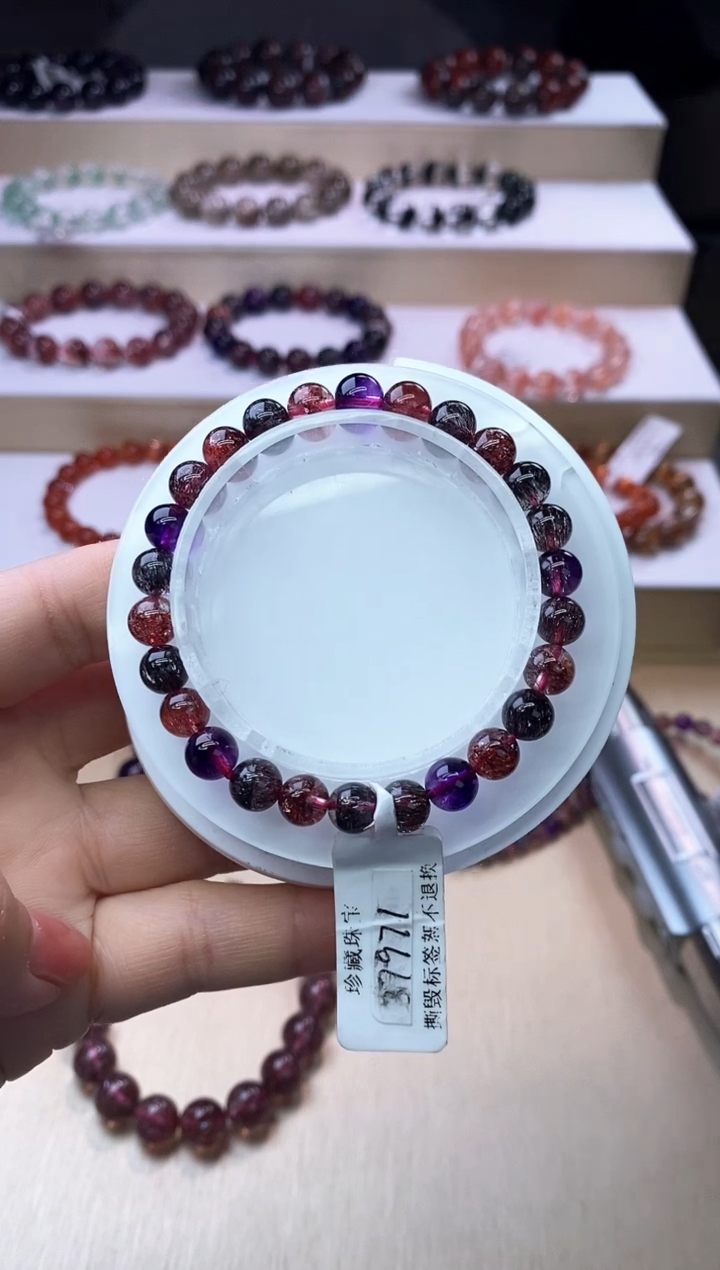 【闪购商品】水晶手链未镶嵌黑加仑超七7m+