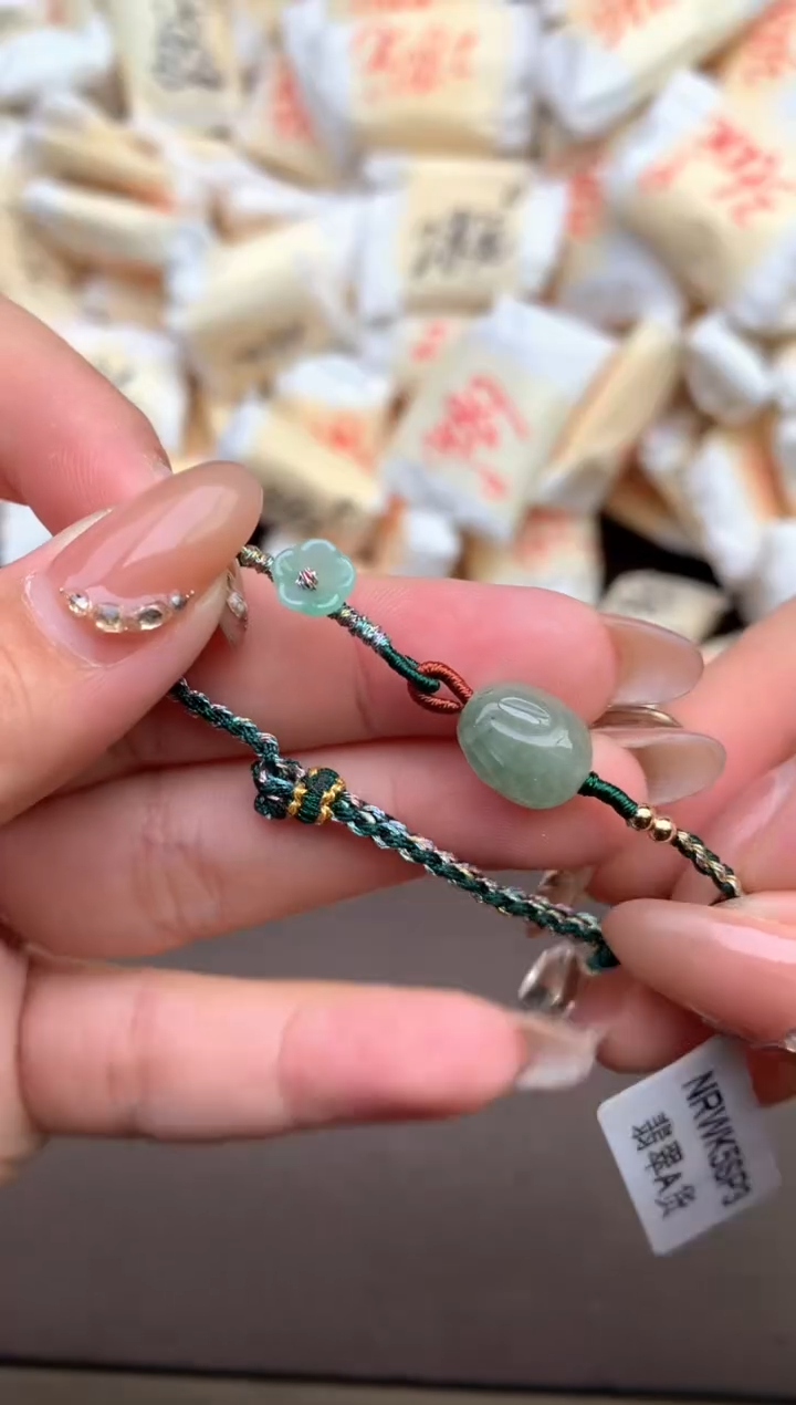 【闪购商品】未镶嵌翡翠手绳—