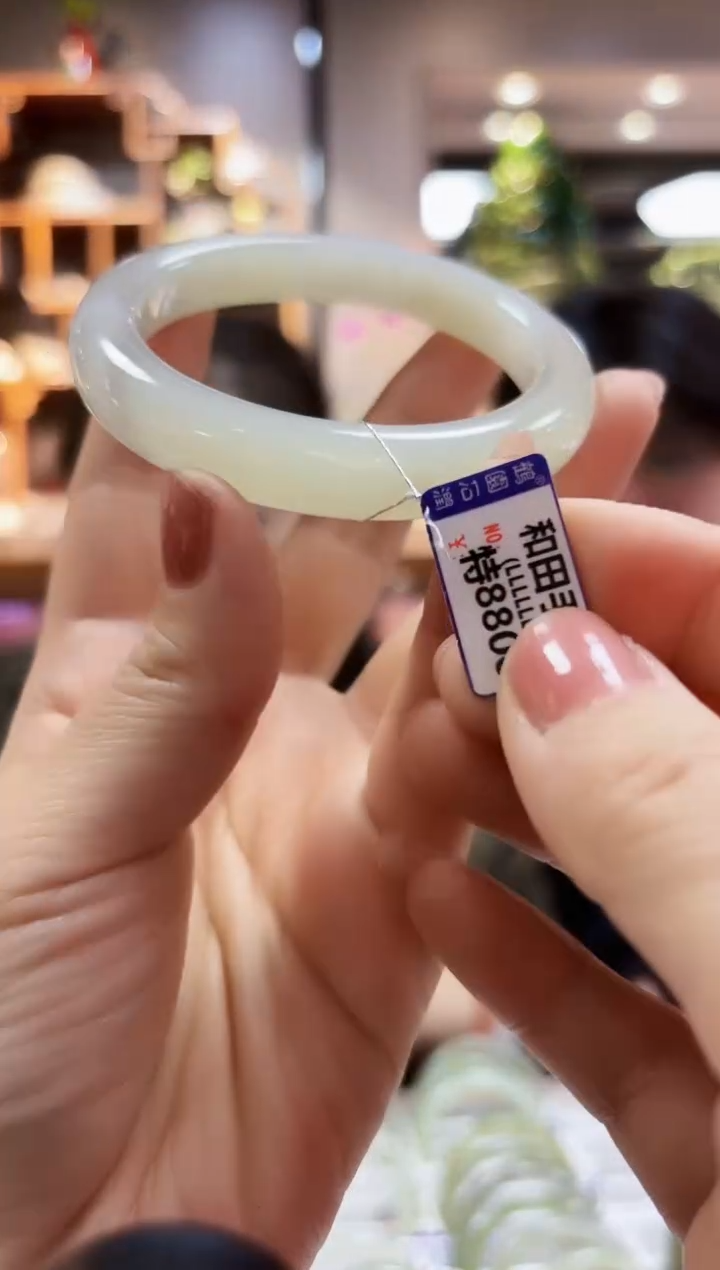 【闪购商品】和田玉58未镶嵌手镯