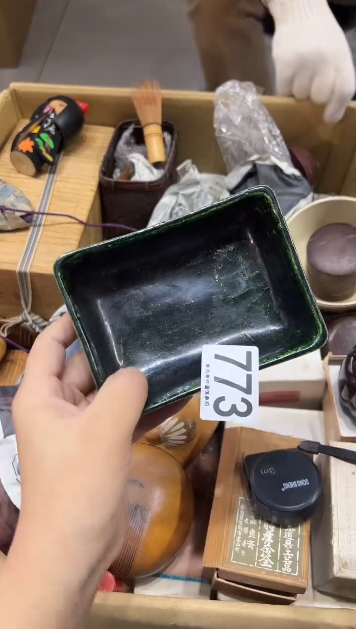 大****熊773.茶摆件         