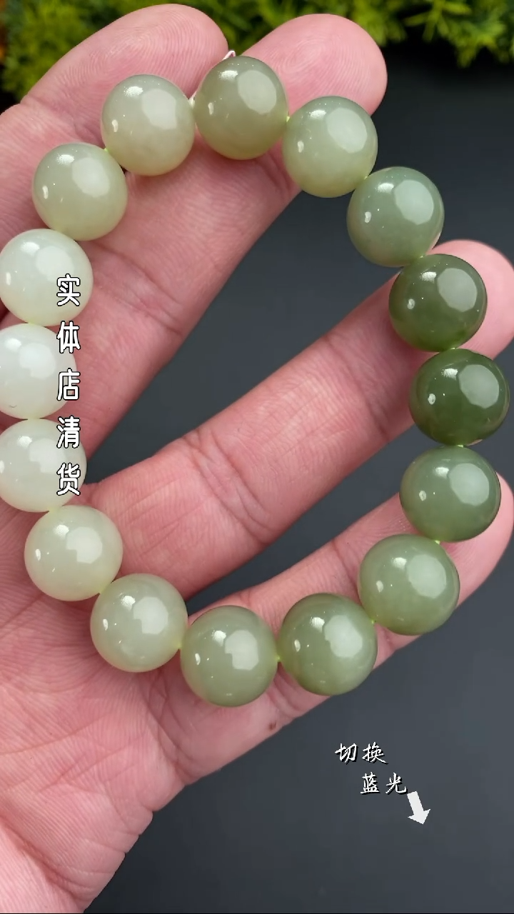 【闪购商品】和田玉颈饰未镶嵌清货福利