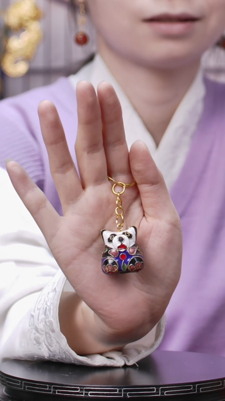 【闪购商品】非遗技艺 景泰蓝钥匙扣熊猫