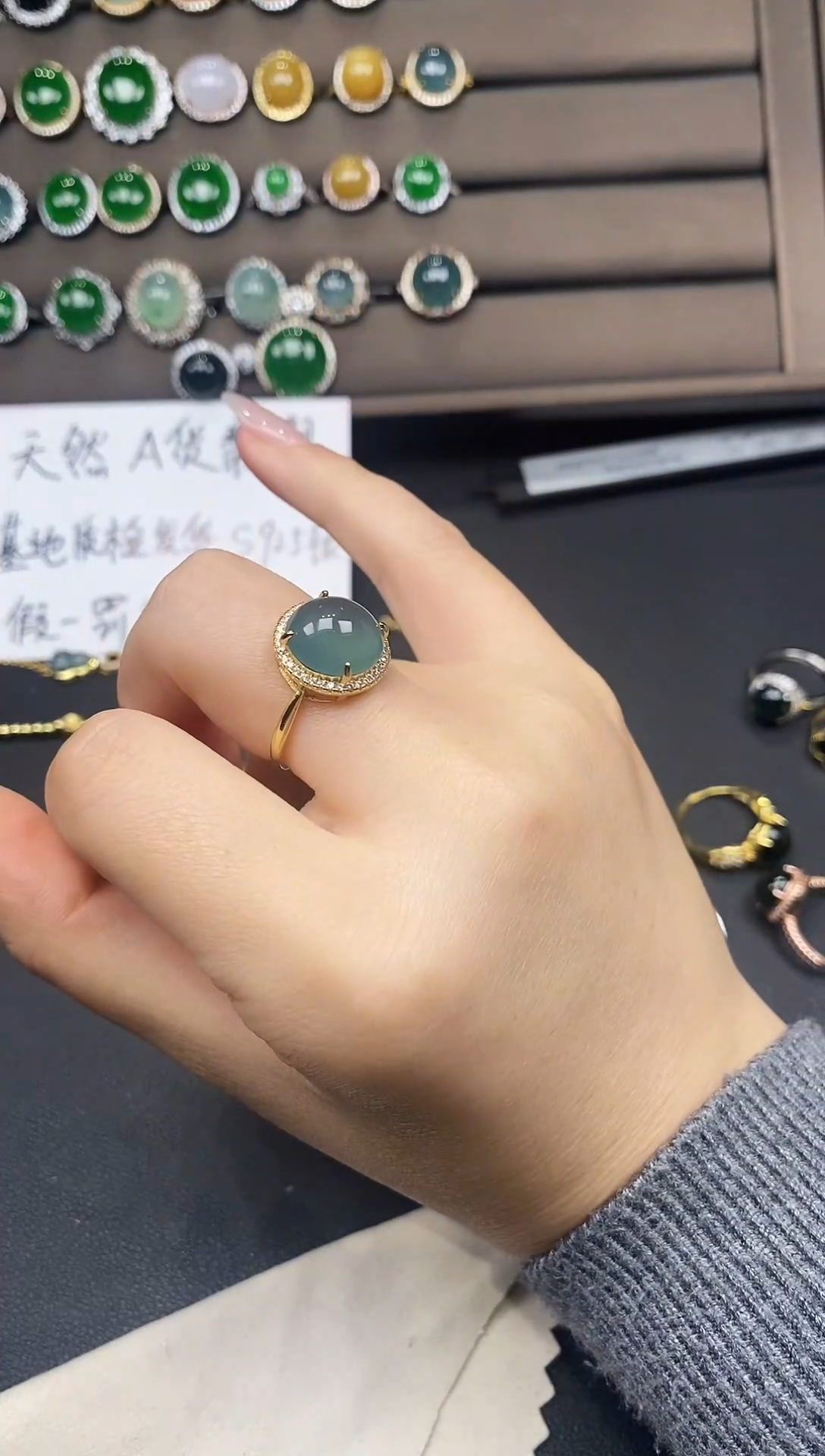 银S925镶嵌戒指翡翠111