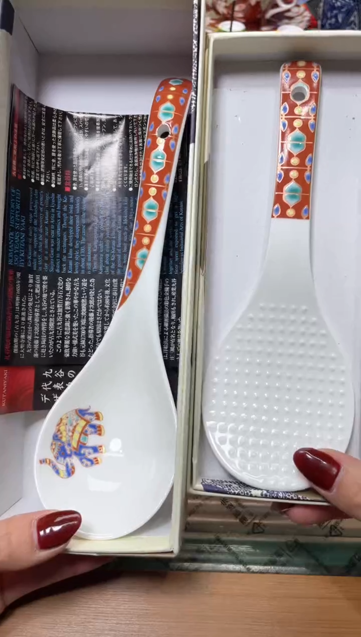 【闪购商品】盘瓷片满20米包邮一单一付