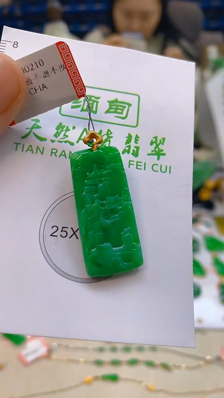 颈饰18K金镶嵌翡翠新号开播 全场乱卖