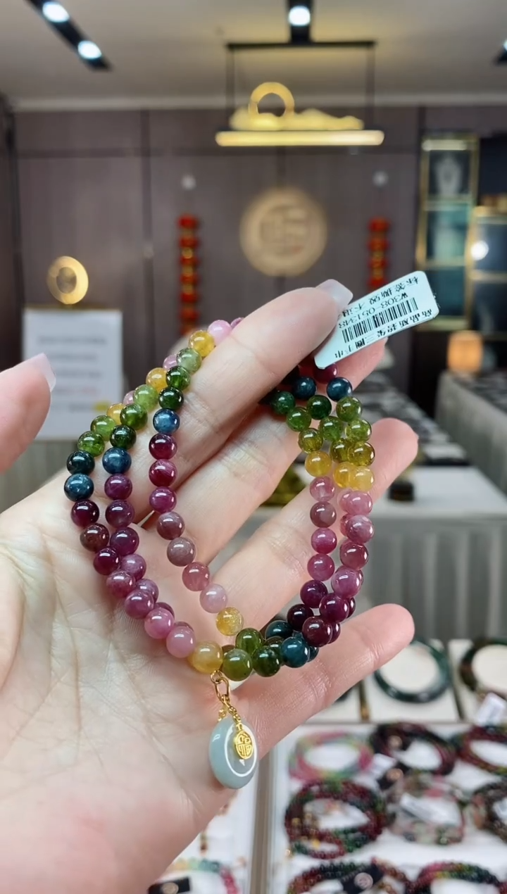 【闪购商品】碧玺三圈手串5.5mm+未镶嵌（多样性发一条）hon