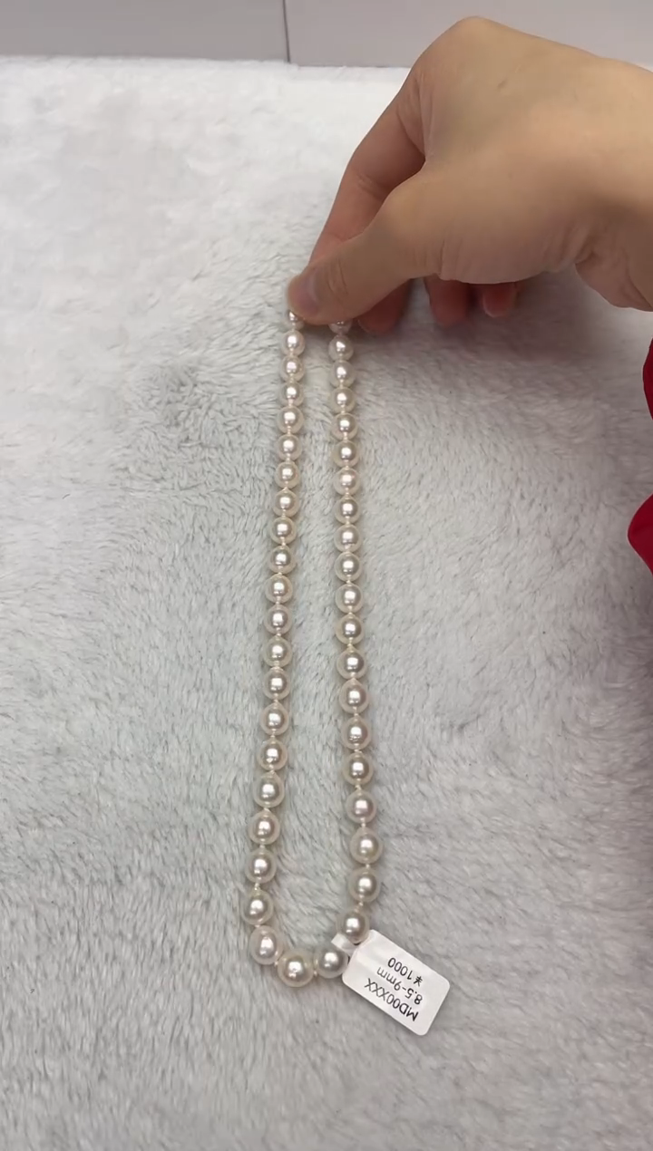 【闪购商品】海水珍珠项链银S925镶嵌AK8.5-9mm（多样性发一）