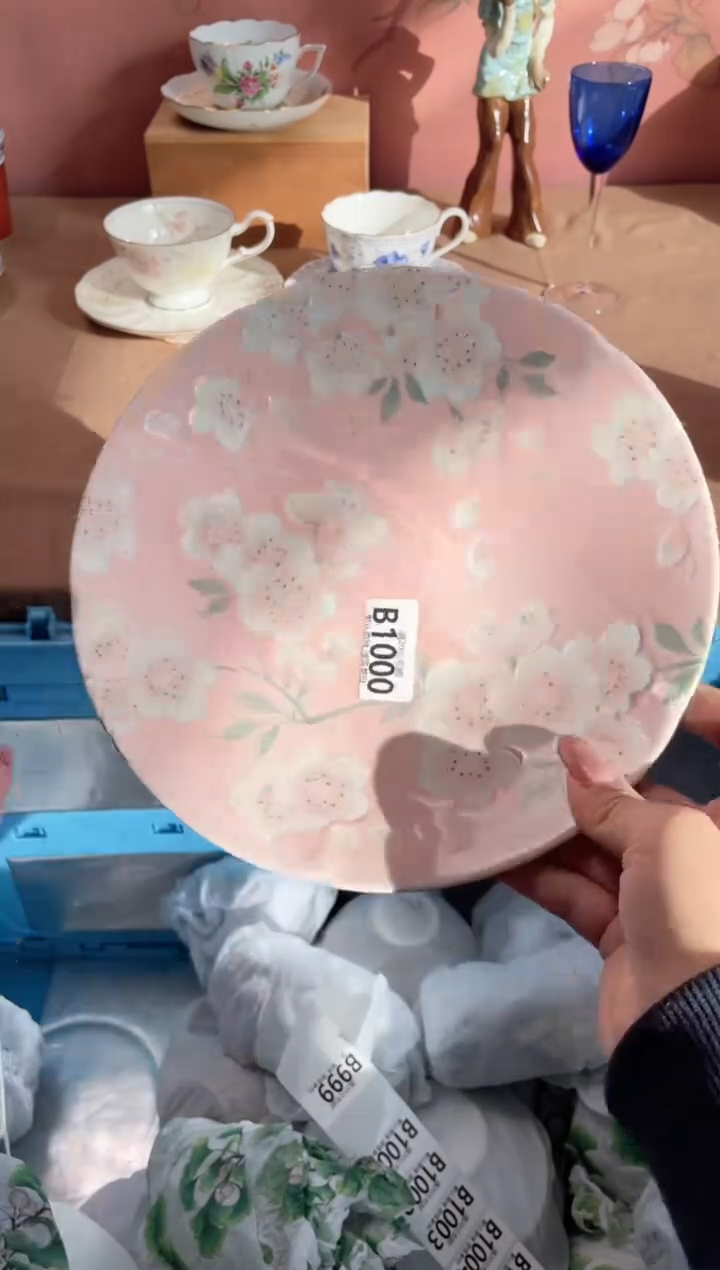 瓷片瓷器瓷器B1000