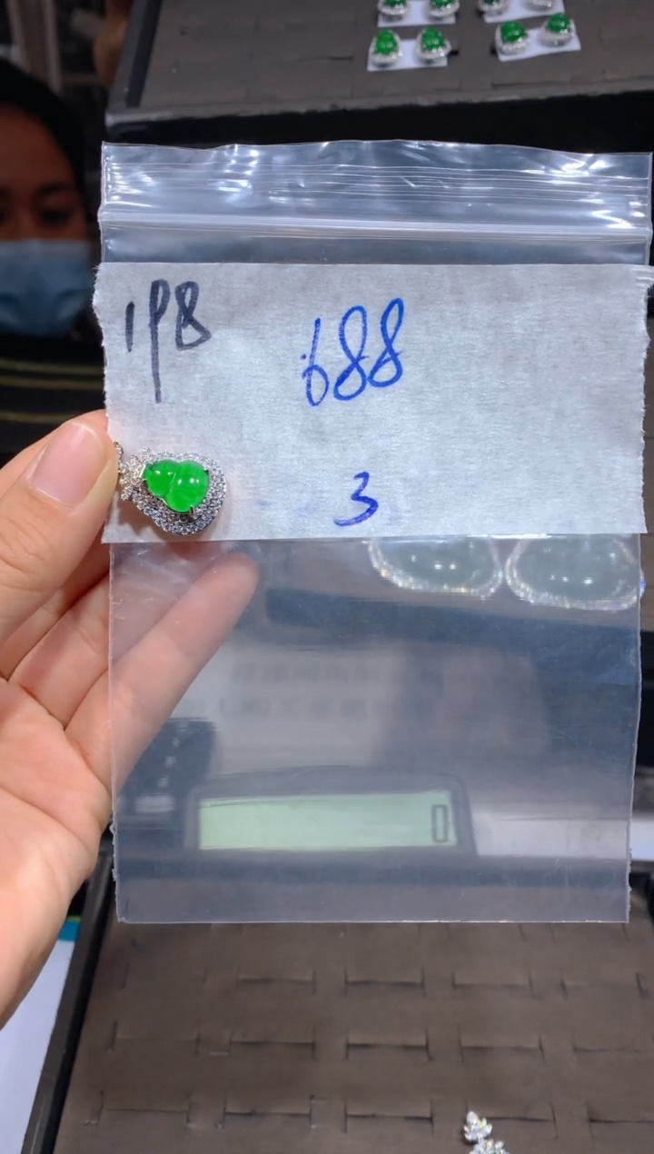 【闪购商品】定制翡翠未镶嵌198吊坠多样性拍一发一毛货定制抛光