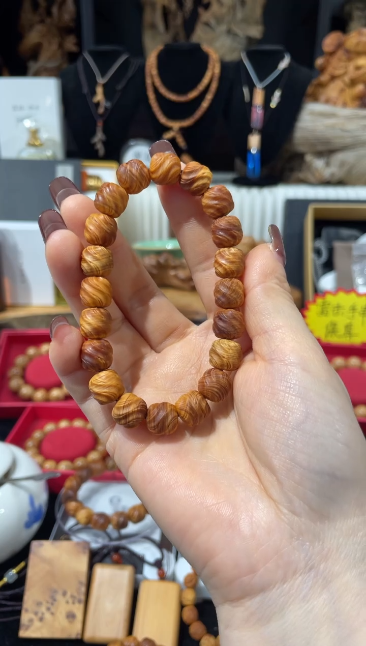 崖柏爱*贝1.0轮回红油太行崖柏陈化料无礼盒