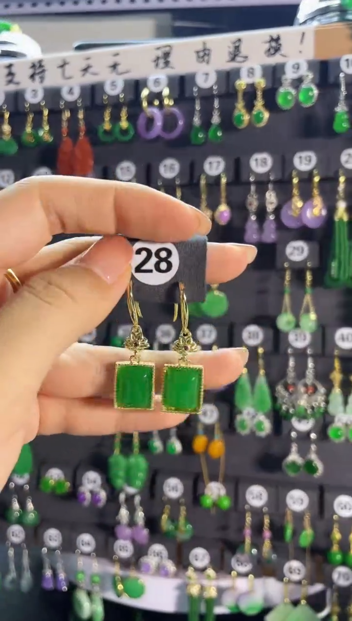 【闪购商品】翡翠耳饰银S925镶嵌28....