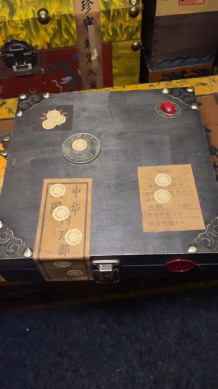 木---------福利-------------------------------------复古风