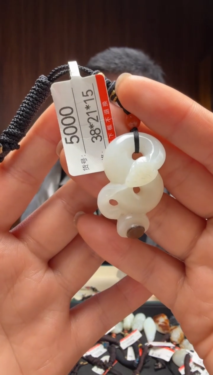 【闪购商品】和田玉吊坠未镶嵌1