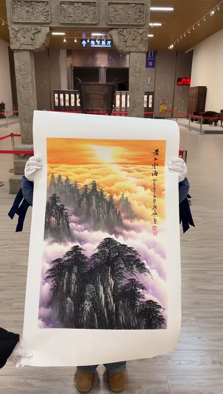 国画12赵隆轩美术馆李庆兴老师作品