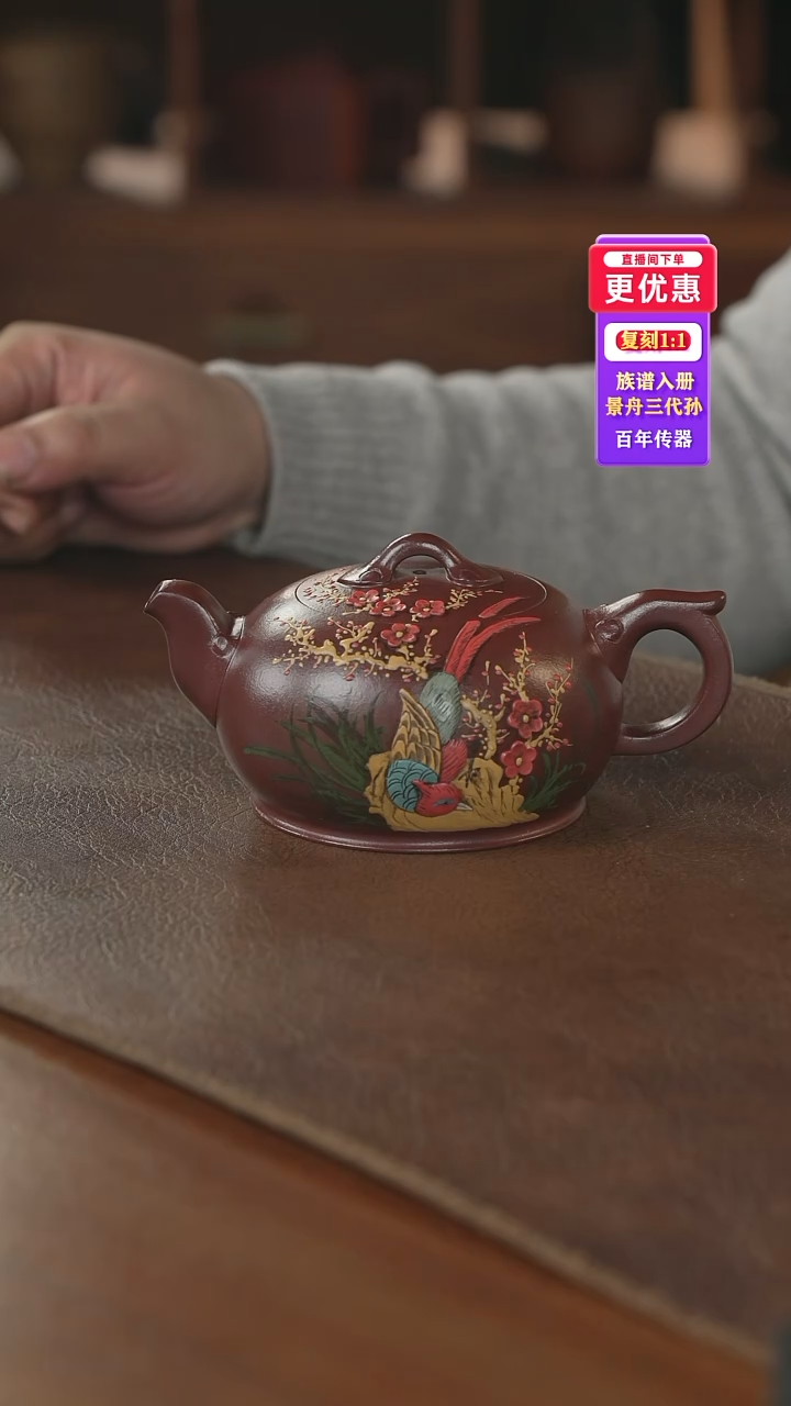 茶壶紫砂---紫砂壶--紫砂壶---紫砂壶