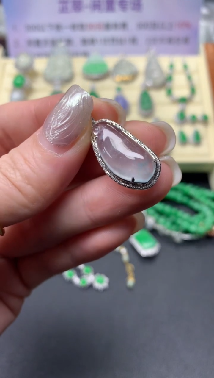 【闪购商品】翡翠吊坠(不含链)18K金镶嵌吊坠|2700+270