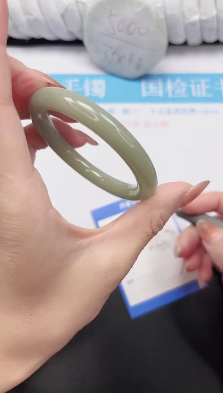 未镶嵌手镯石英质玉74-58.5DY