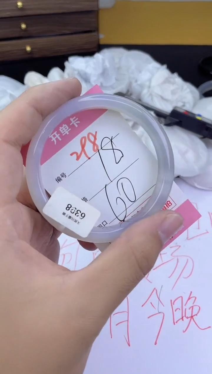 手镯玛瑙/玉髓未镶嵌298