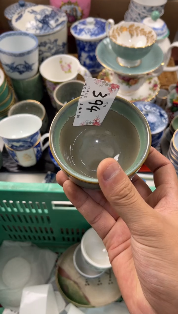 乘**心店铺名称 轩轩瓷器 闪购类型 定向 乘风开心