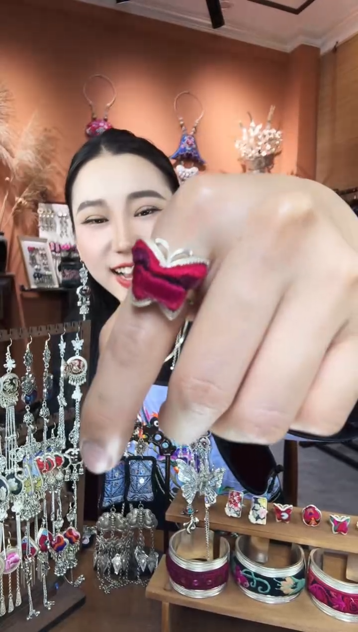 刺绣纯手工民族风戒指