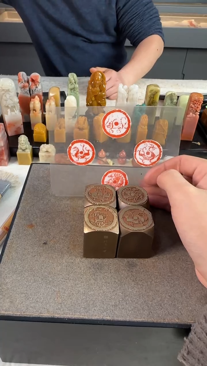 【闪购商品】青田石印石铜印青龙白虎玄武朱雀