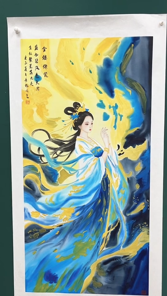国画王秀欣国画展览专场