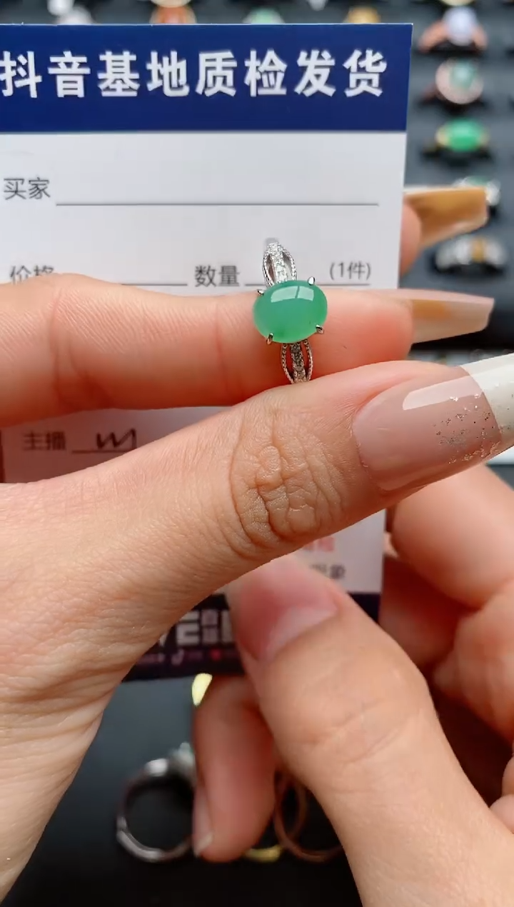 【闪购商品】翡翠戒指银S925镶嵌............