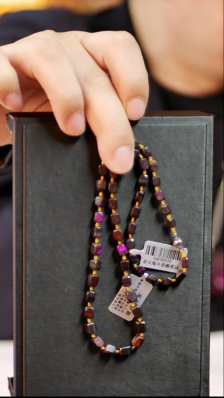 苏纪石（舒俱来）未镶嵌丝绒项链（多样性发其一）15号