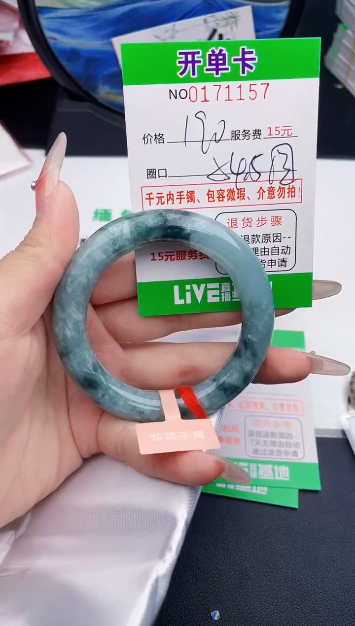 57    所见即所得