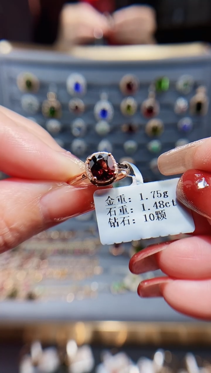 【闪购商品】碧玺戒指18K金镶嵌1.48.