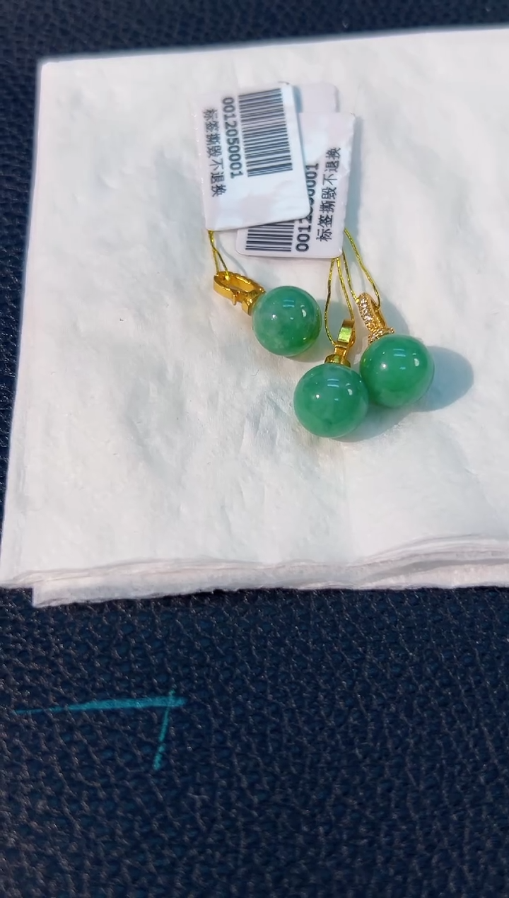 颈饰未镶嵌翡翠缅料A货/多样性发货/一件