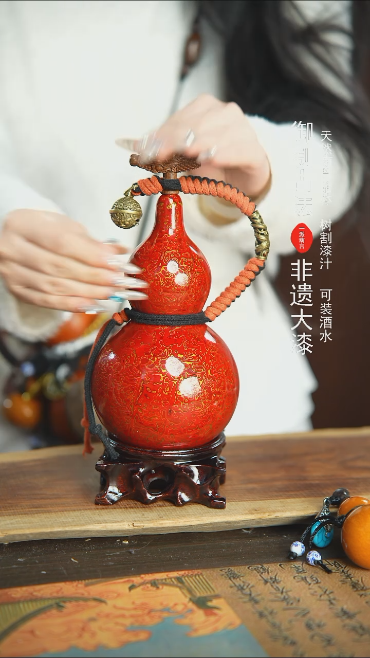 【闪购商品】E292号精品大漆酒葫芦防腐防渗装水茶酒