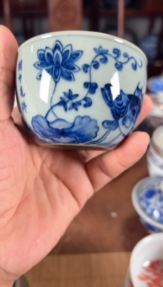 柴窑青花鲑鱼纹缸杯