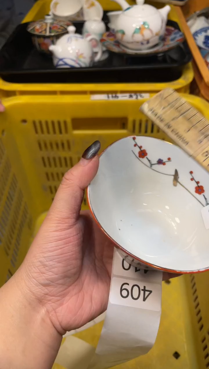 瓷器瓷器瓷器瓷器瓷器1