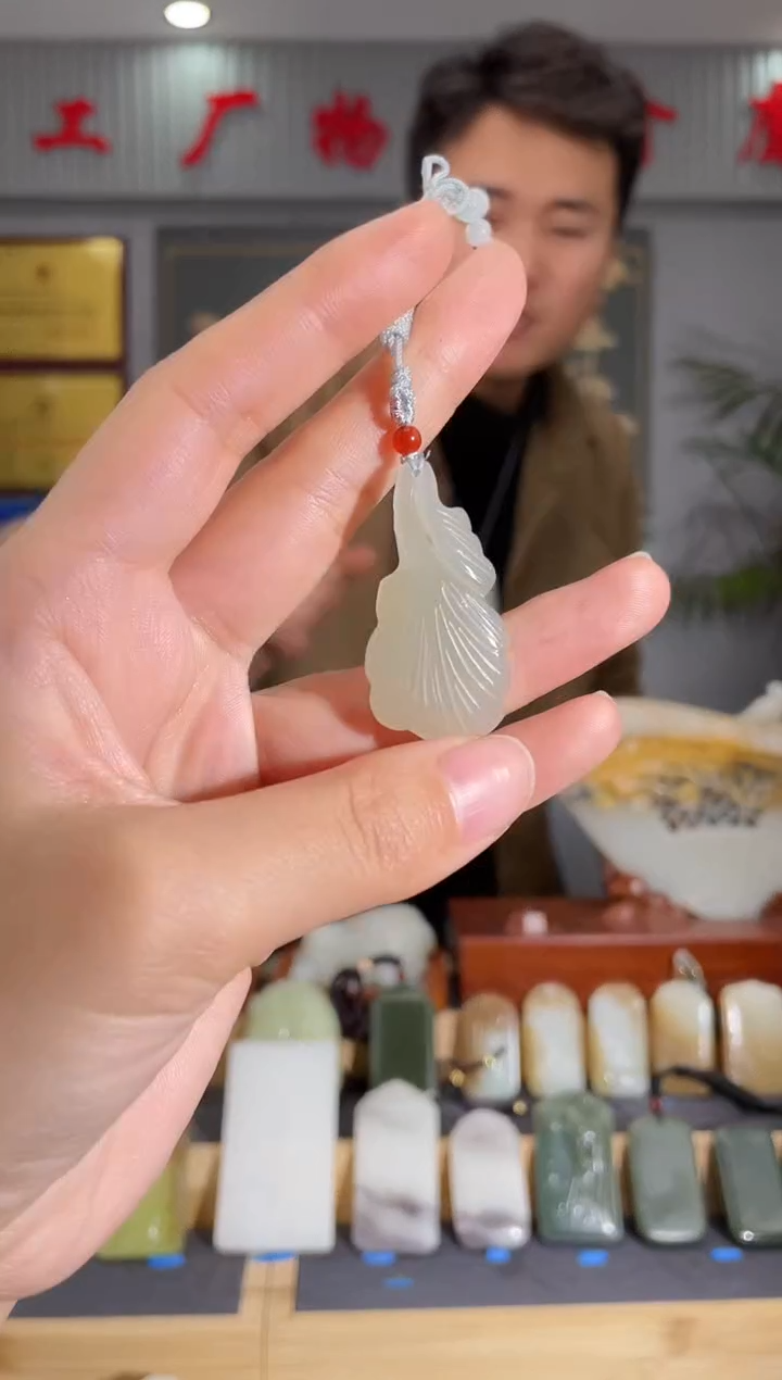 【闪购商品】和田玉颈饰未镶嵌拍一发一 多样性发货