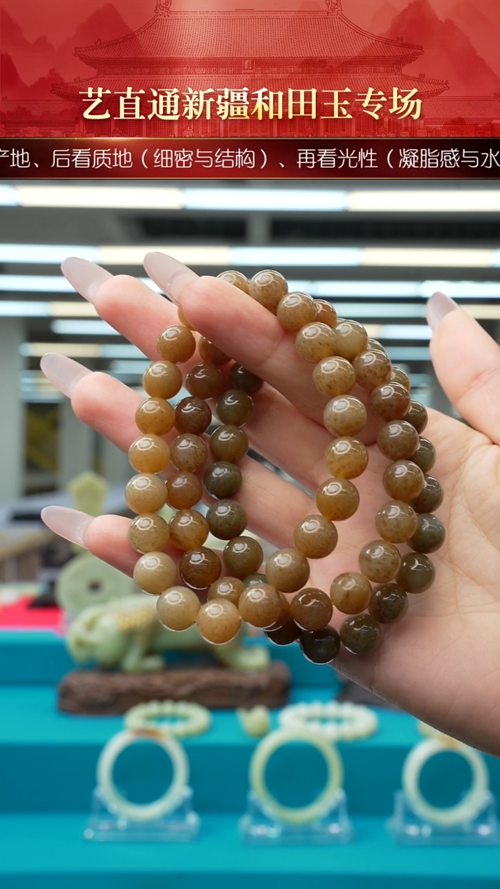 未镶嵌和田玉挂件闪购糖玉10mm多样性发发一件