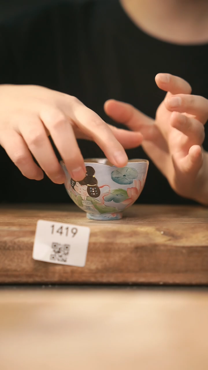【落单孤品】福利/杯子@@1419