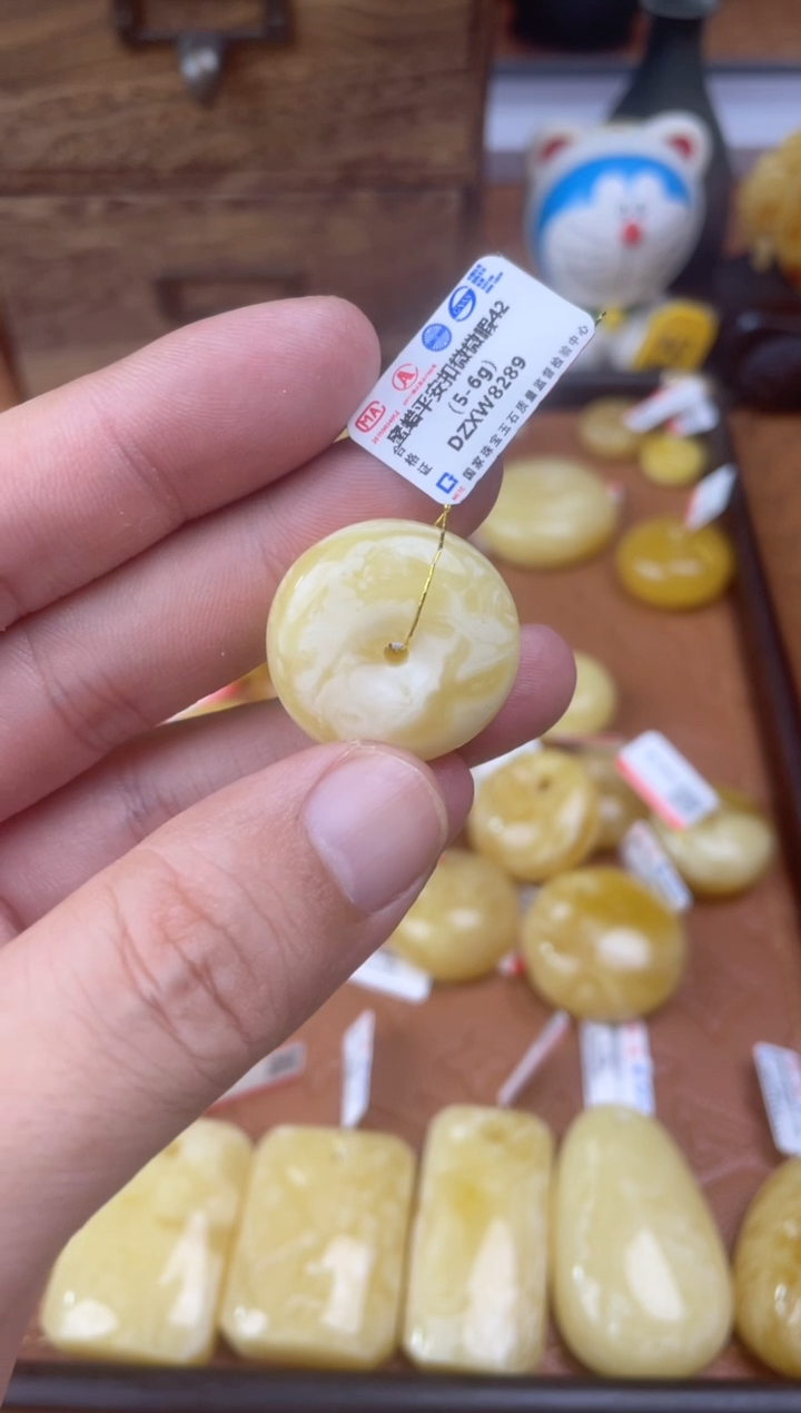 【闪购商品】琥珀裸石未镶嵌 DZXW8289发一件