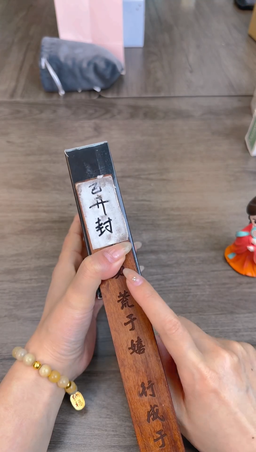 瓷片新号开播漏不停@@CQ609