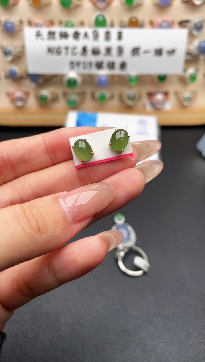 未镶嵌戒指翡翠一物一证一礼盒