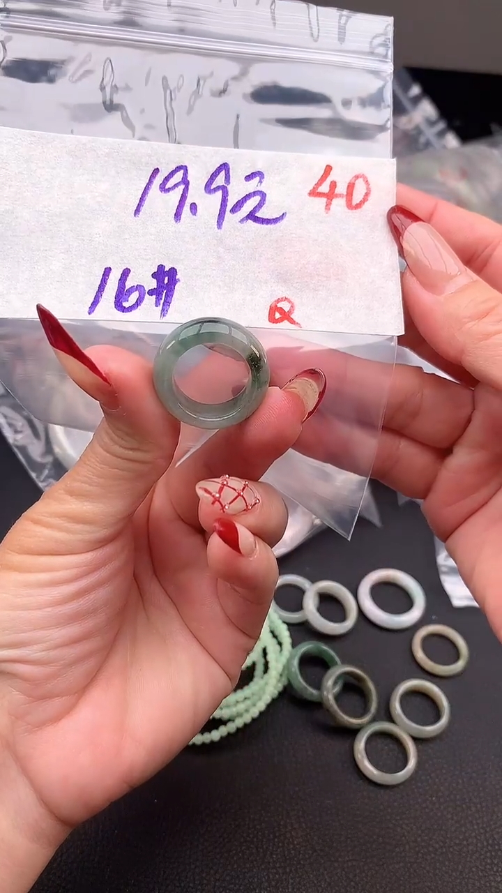 【闪购商品】定制翡翠未镶嵌毛货需精细抛光+多样性发货拍一发一