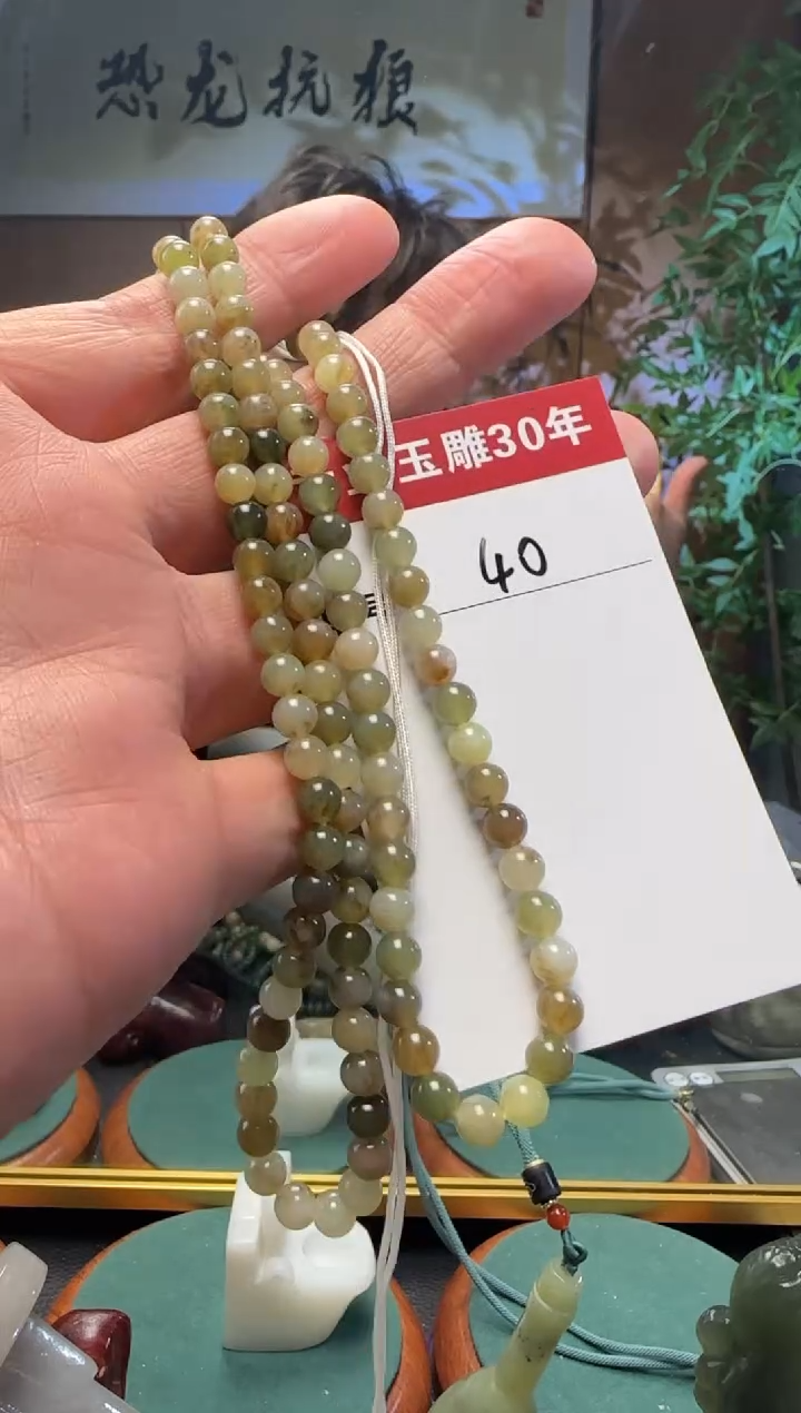 【闪购商品】和田玉挂件未镶嵌40